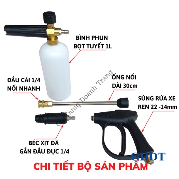 Bộ súng xịt rửa xe và bình phun bọt tuyết cao cấp kèm ống nối inox 36cm cho máy xịt rửa xe ren 22mm và 14mm