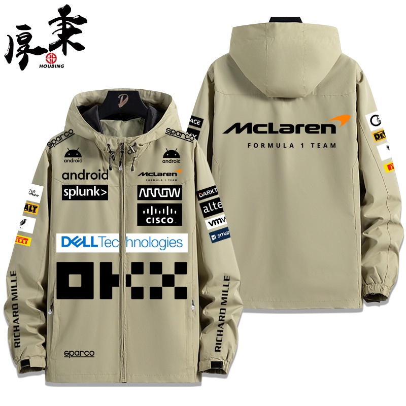 Áo Khoác Đồng Phục Đua Xe f1 Chống Gió Thời Trang Xuân Thu Cho Nam