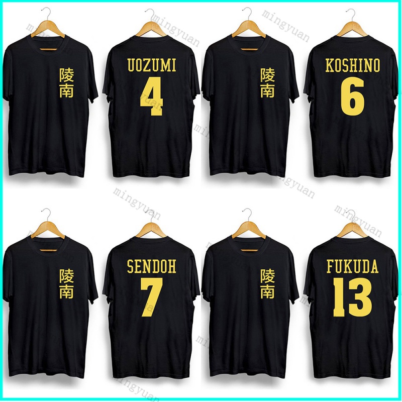 Áo Thun Unisex Cổ Tròn Màu Trắng Đen In Hình Slam Dunk Jun Uozumi Akira Forward Fukuda Koshino