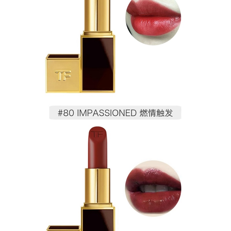 Tom ford Son Môi Màu Lì Làm Trắng Và Dưỡng Ẩm 3g