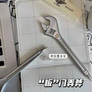 Cờ Lê Giả Hình Bút Bi Sáng Tạo Ngộ nghĩnh Búa Bút Bi Sinh Viên Văn Phòng Phẩm Trường Học Vật Dụng Văn Phòng