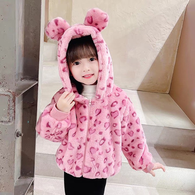 Áo Khoác cotton Họa Tiết Da Báo Thời Trang Thu Đông Dành Cho Bé Trai Và Bé Gái plus