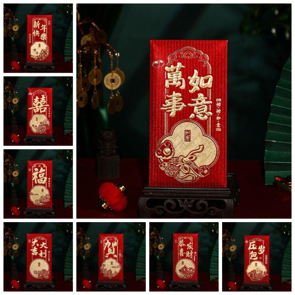 Mmluck Bao Lì Xì Đỏ May Mắn Làm Quà Tặng Năm Mới diy 6 Cái / Bộ Bao Lì Xì Năm Mới