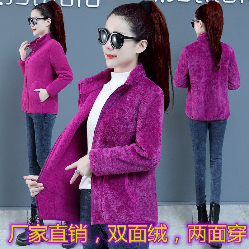 Áo Khoác Hai Mặt Lót Lông Cừu San Hô Dày Giữ Ấm Mùa Thu Đông Phong Cách Mới Bán Chạy