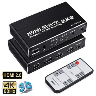 Bộ Chuyển Đổi hdmi 4k matrix 2x2 hdmi matrix 2 Trong 2 Ra hdmi matrix 4k 30hz hdcp1.4 ir Kèm Điều Khiển Từ Xa