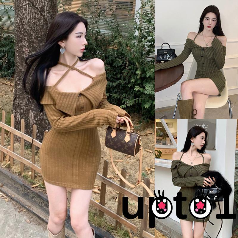 Đầm Body Dệt Kim Tay Dài Thiết Kế Hở Lưng Quyến Rũ