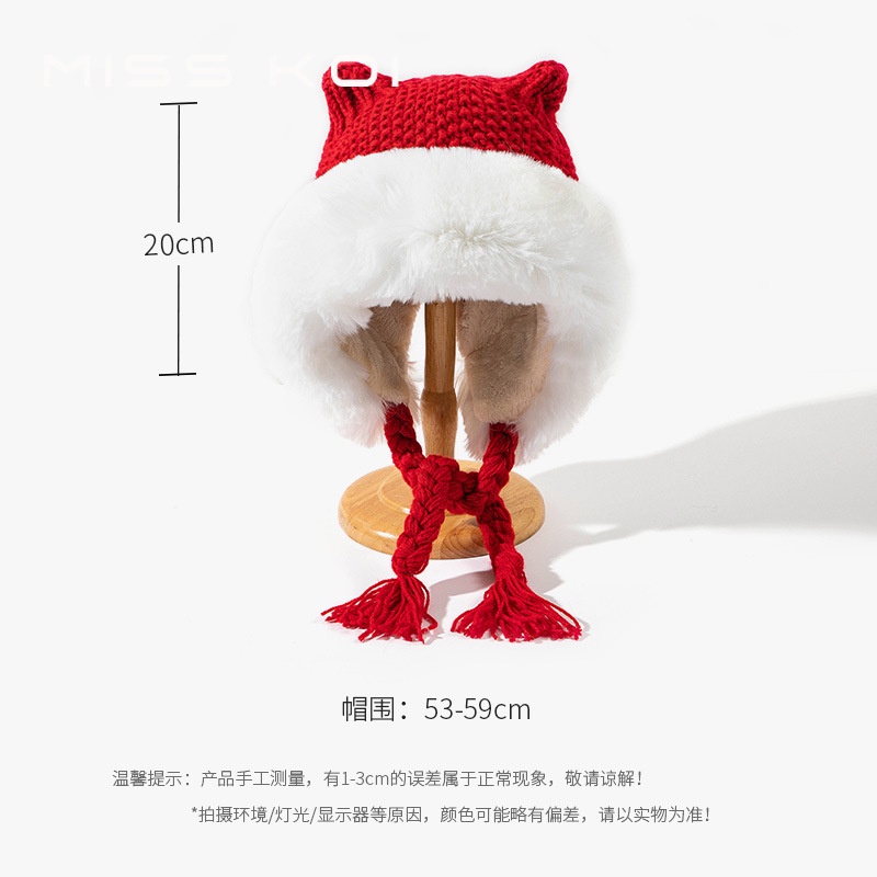 Mũ Len Dày Dặn Giữ Ấm Tai Hình Tai Mèo Dễ Thương