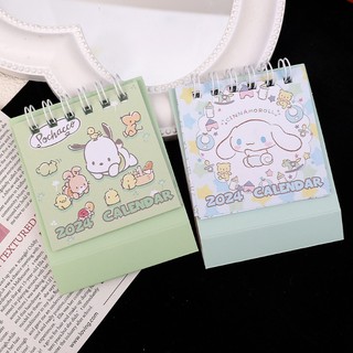 Lịch Để Bàn 2024 sanrio mini Dễ Thương
