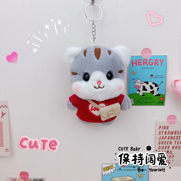 Móc Khóa Hình Mèo Con Nhồi Bông Dễ Thương