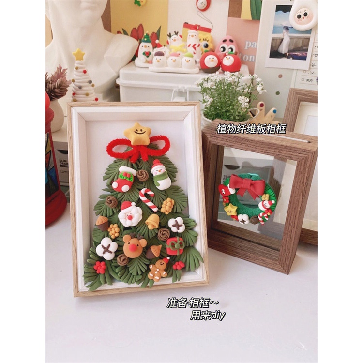 🎄Christmas Khung Ảnh Ba Chiều Bằng Đất Sét Hình Cây Thông Giáng Sinh Ba Chiều diy Sáng Tạo Làm Quà Tặng Giáng Sinh Trang Trí Nội