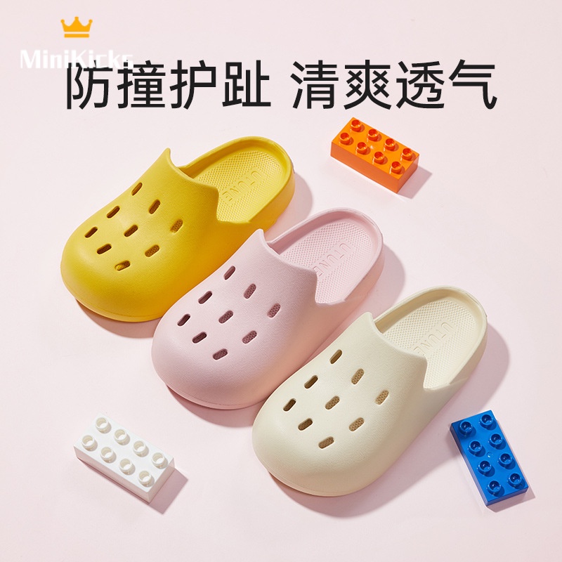 MiniKicks dép cá mập dép cho bé trai sandal bé trai sandal bé trai dép cross cho bé chất lượng thời trang thoải mái 2023 NEW STYLE RTX23A0EMX 42Z231019