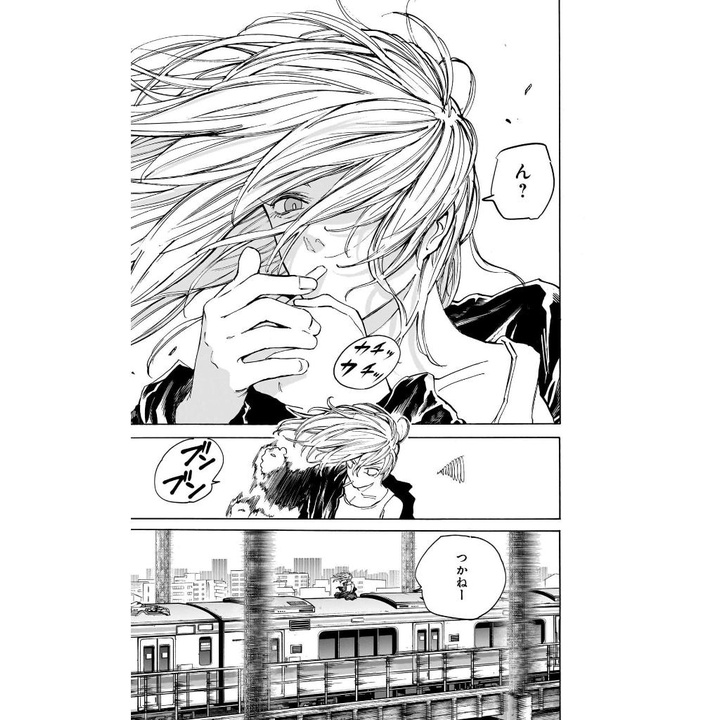 Sách SAKAMOTO DAYS 13