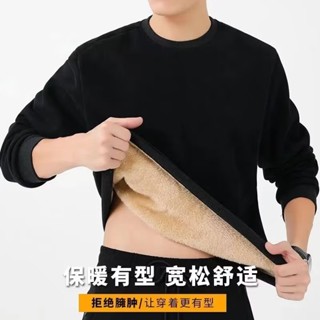 Áo sweater Lông Cừu Dày Dặn Cổ Tròn Màu Trơn Thời Trang Thu Đông Cho Nam Giới Size m-5xl