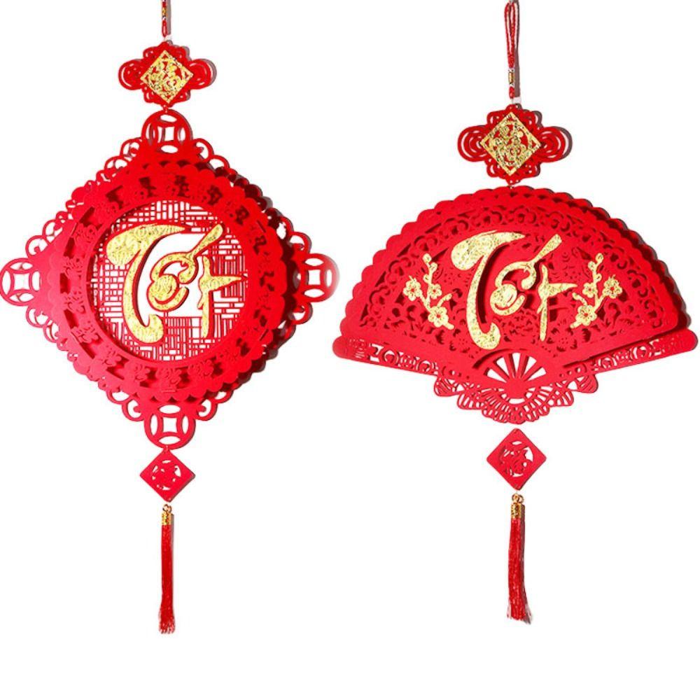 Shanhai Mặt Dây Chuyền Chúc Mừng Năm Mới Chúc Mừng Năm Mới Chúc Mừng Năm Mới Màu Đỏ May Mắn