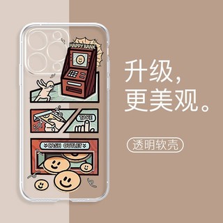 Ốp Điện Thoại Chống Sốc Họa Tiết Ngộ Nghĩnh Cho iphone 11 12 13 14 pro max x xr xs max se 7 8 plus