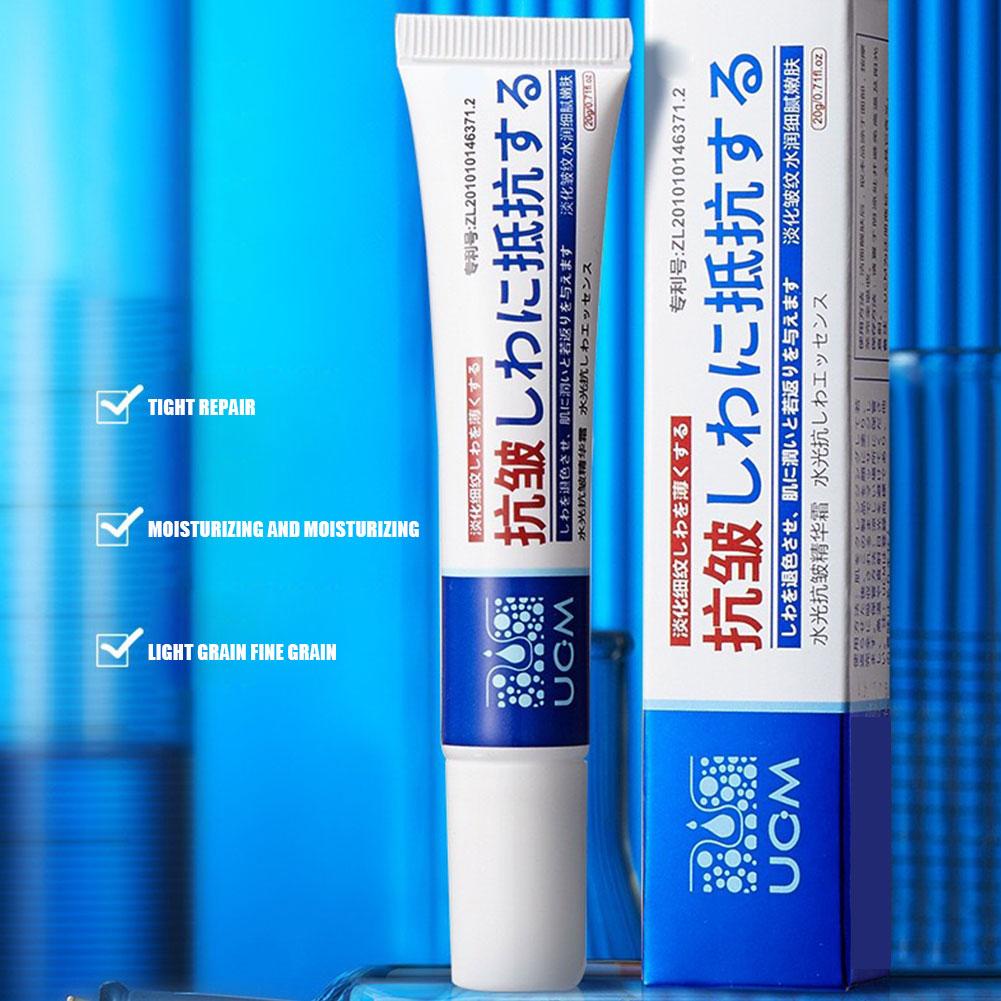 Kem Xóa Nếp Nhăn Chống Lão Hóa Nâng Cơ Mặt p4y2