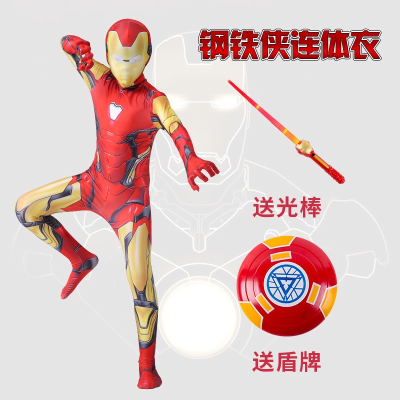 Bộ Áo Liền Quần Hóa Trang Nhân Vật iron man Trong Phim avengers 4