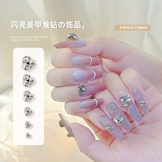 Phụ kiện hạt kim cương trắng hình viên kim cương giả kim cương trang trí móng tay