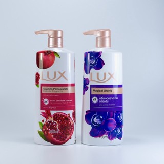 Sữa tắm Lux Magical spell hoa lan tím 450ml Thái Lan