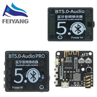 018 Bảng mạch giải mã âm thanh bluetooth 4.1 5.0 không dây mp3