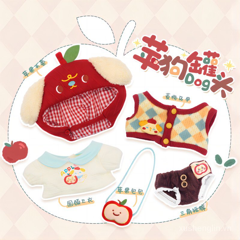 Cotton doll 20cm doll clothes spring and summer cute travel clothes cute cute pet pattern suit