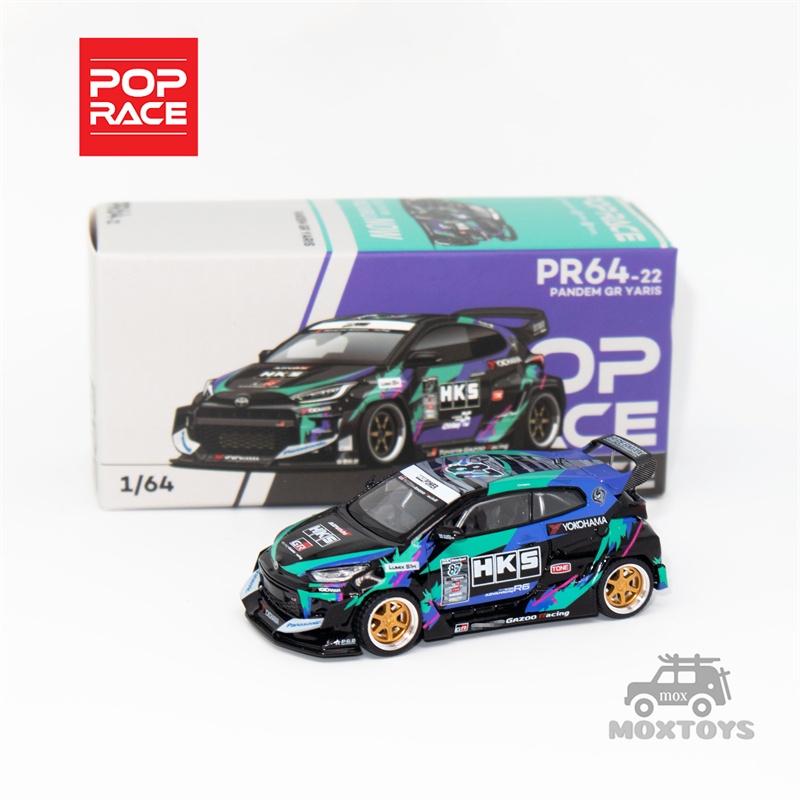 Pop Mô Hình Xe Ô Tô pandem gr yaris hks Tỉ Lệ 1: 64 Cao Cấp