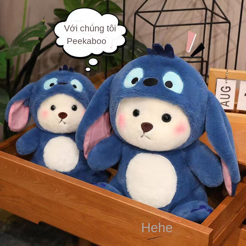 Gấu Bông Thú Nhồi Bông Hình Gấu Dễ Thương Bắt Mắt Gấu Bông Vịt Bông Gấu Bông Rẻ Gối Con Vịt  Thú Nhồi Bông đồ Chơi  Nhồi Bông BORAMMY