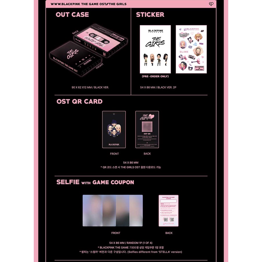 BLACKPINK - THE GAME OST