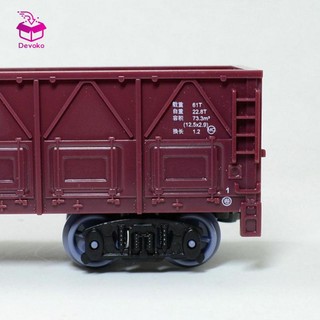 Mô hình xe lửa đồ chơi tỉ lệ 1: 87 dành cho bé