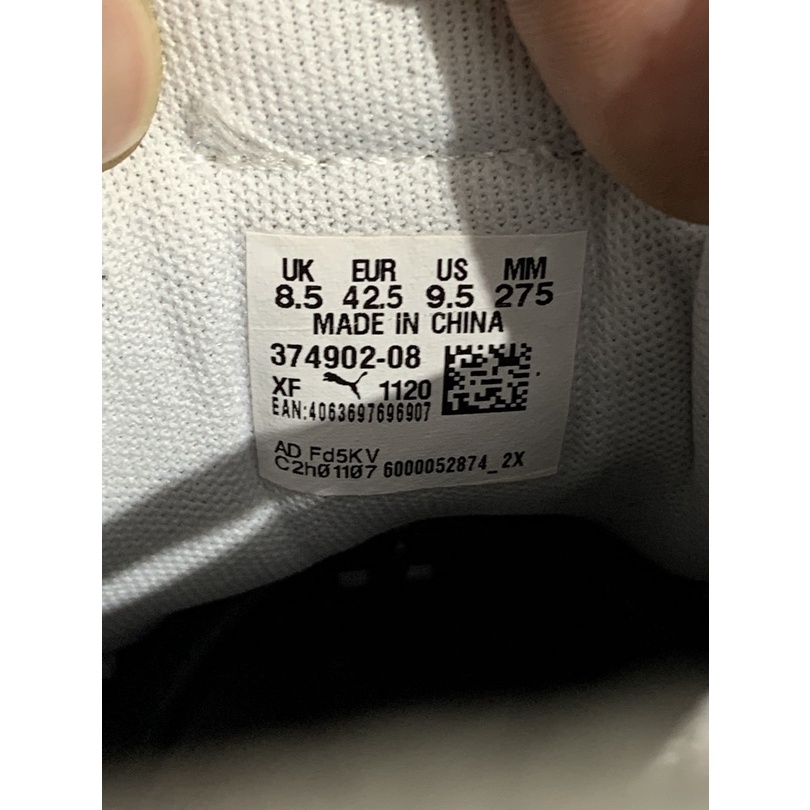 2hand giày PUMA SERVE PRO LITE WHITE BLACK 374902 08 SIZE 42.5 PVN9590