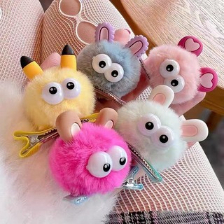 Kẹp Tóc Hình Quái Vật Nhỏ Dễ Thương Cho Bé Gái