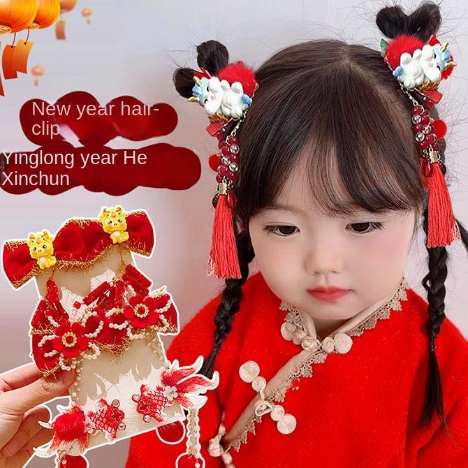 Moccho1 Kẹp Tóc Đính Nơ Tua Rua Phong Cách Trung Hoa Cổ Điển Cho Bé Gái