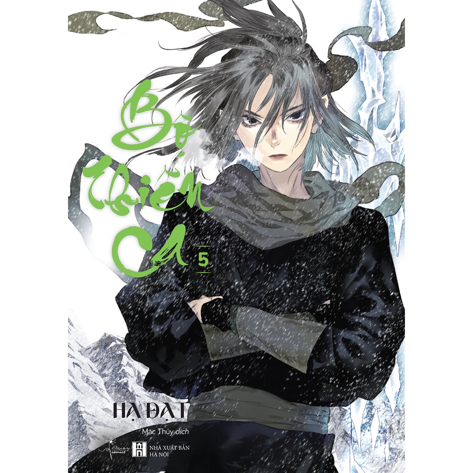 Sách Bộ Thiên Ca  - Bản Quyền