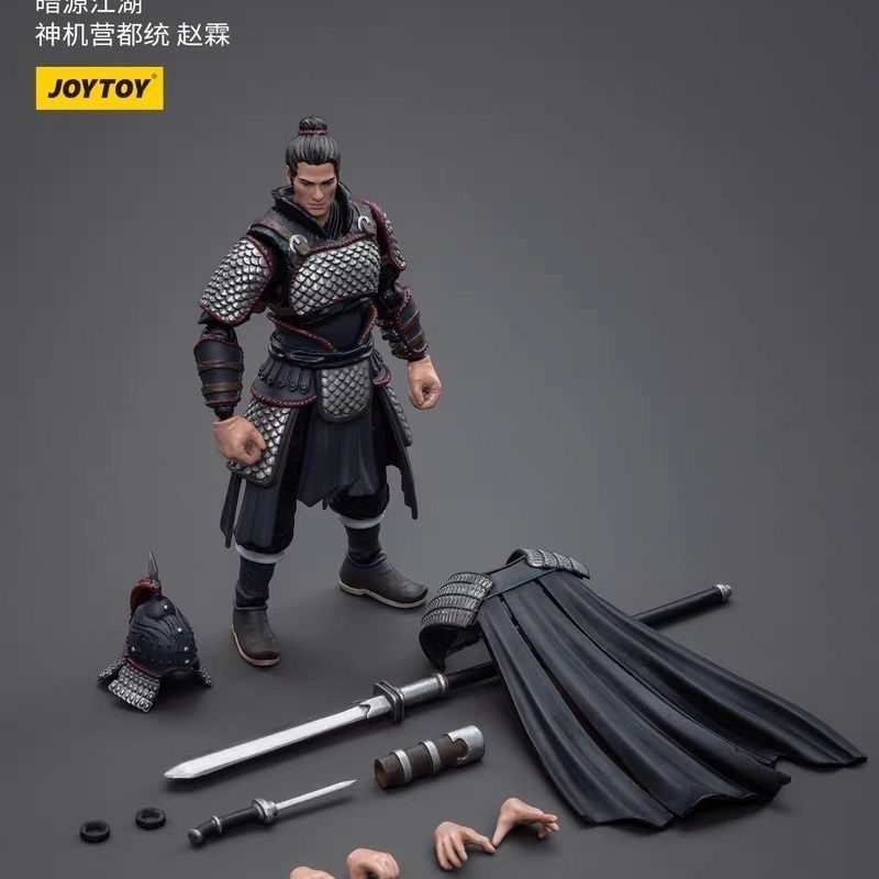 Joytoy Mô Hình Nhân Vật jianghu god machine tong zhao lin Tỉ Lệ 1 / 18
