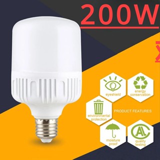 Bóng Đèn led Thông Minh e27 b22 ac220v 230v 240v Công Suất Cao 200w
