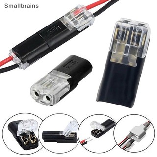 Smbr 10 Đầu Nối 2 Chiều Chống Nước Cho Xe Hơi