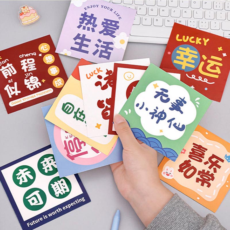 Mới Thiệp Chúc Mừng Năm Mới Thiết Kế Sáng Tạo Dành Cho Học Sinh Trung Học Thẻ
