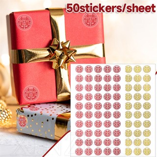 Trang trí tết /set 50 nhãn dán chúc mừng năm mới / chúc mừng năm mới màu đỏ