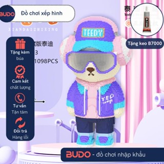 87CM Lắp ráp mô hình nanoblock Gấu Teddy tím đeo tai nghe hồng cute Bearbrick Xian Zhi, xếp hình lắp ráp cỡ lớn