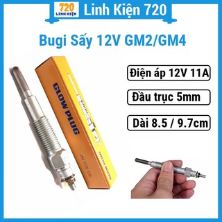  Bugi sấy 12V GM2 GM4 chế máy hàn máy nung thiếc đầu trục 5mm 