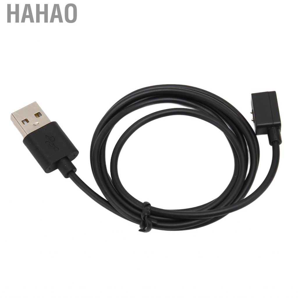 Hahao Watch Magnetic Charger Voltage Regulation USB Charging Cable for  Redmi 2 5V 3.3in