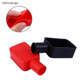 Ge Bộ 2 Nắp Đậy Đầu Cuối Tích Cực Cho Xe Hơi