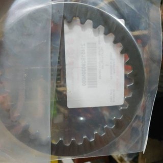 LÁ SẮT SATRIA FU 150 , RAIDER FU 150 ( 21451B28030N000 )
