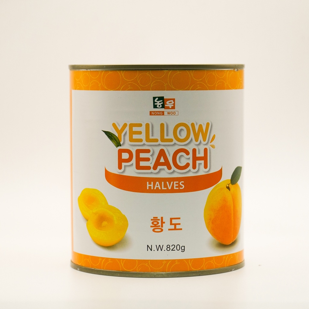 6 Lon Vải  Tặng 1 Lon Đào