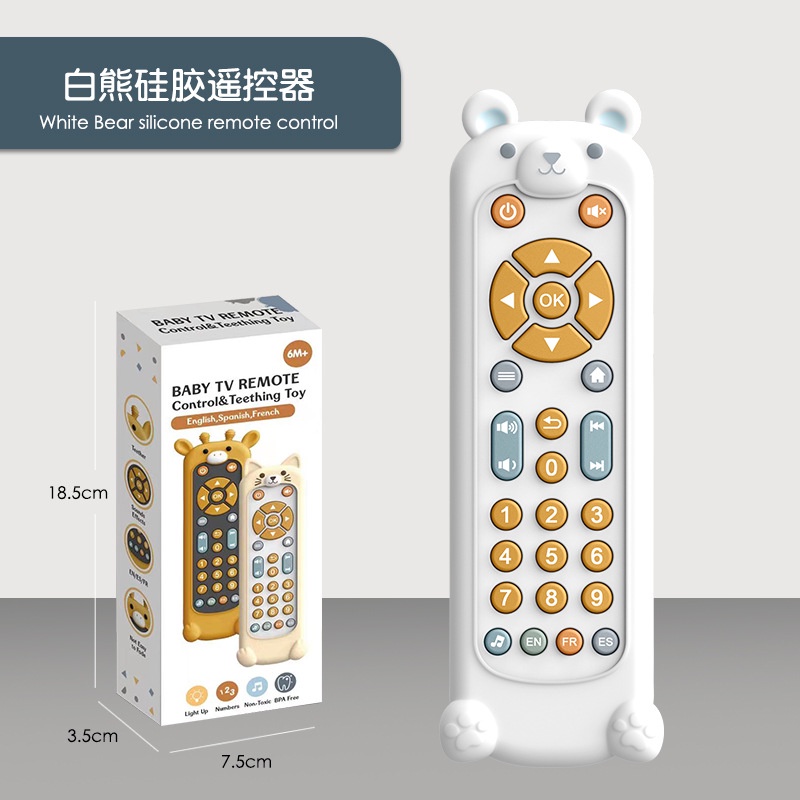 Đồ chơi điều khiển phát nhạc, baby TV remote - nhiều nút bấm âm thanh vui nhộn cho bé