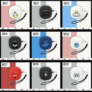 BG04 Baseus E13 CASE / E16 CASE Dustproof Silicone Protective Cover Case For Baseus E16 / E13