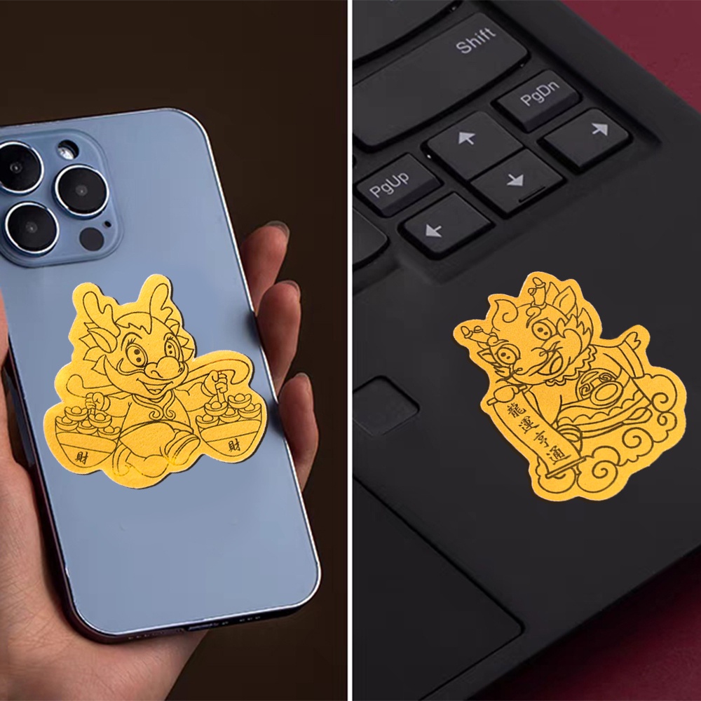 Miếng Dán Trang Trí Điện Thoại / Máy Tính Họa Tiết Rồng Năm Mới 2024