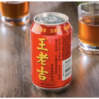 Nước sâm trà thảo mộc wanglaoji