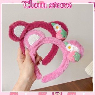 Cài tóc - bờm tóc gấu dâu dễ thương cute phong cách Hàn Quốc