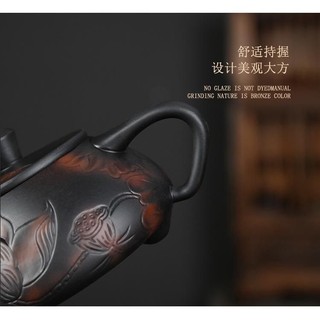 Ấm trà tử đào Thạch Biều Sen Đá Tím (170ml)